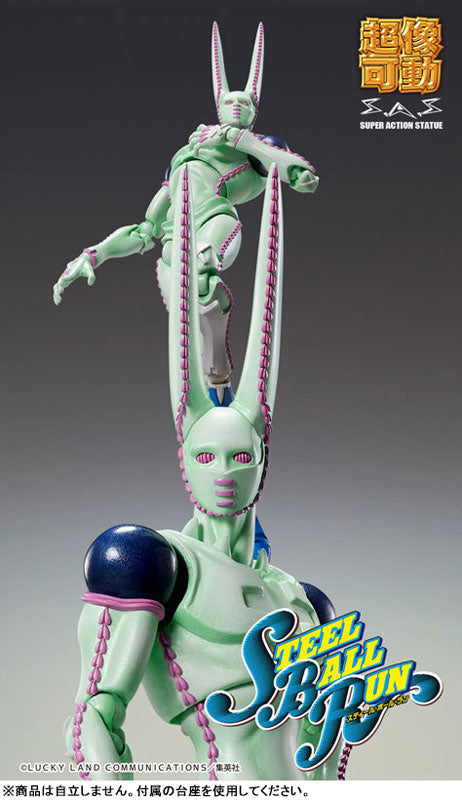 Super Action Statue "JoJo's Bizarre Adventure -Part VII- Steel Ball Run" D4C Second