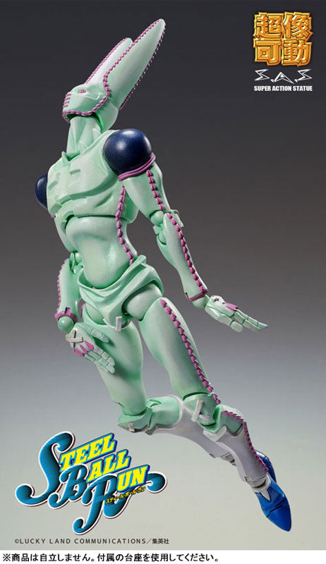 Super Action Statue "JoJo's Bizarre Adventure -Part VII- Steel Ball Run" D4C Second