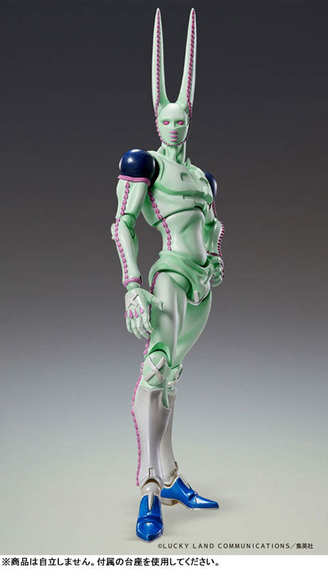 Super Action Statue "JoJo's Bizarre Adventure -Part VII- Steel Ball Run" D4C Second