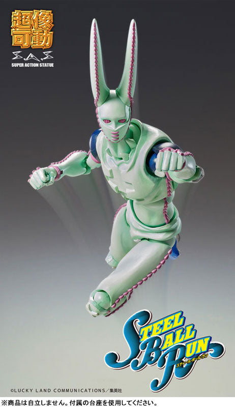 Super Action Statue "JoJo's Bizarre Adventure -Part VII- Steel Ball Run" D4C Second