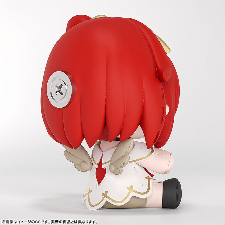 Huggy Good Smile "Honkai: Star Rail" Tribbie