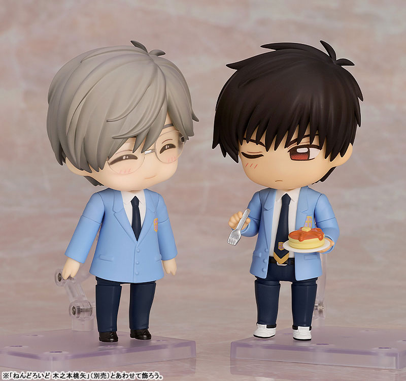 Nendoroid "Cardcaptor Sakura: Clear Card Arc" Tsukishiro Yukito