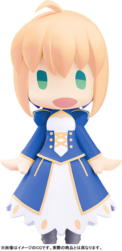 HELLO! GOOD SMILE "Fate/Grand Order" Saber / Altria Pendragon