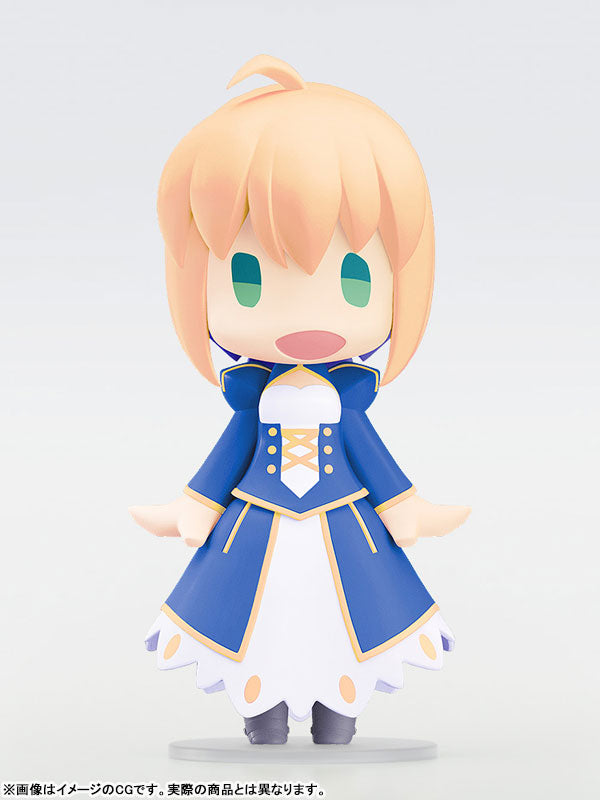 HELLO! GOOD SMILE "Fate/Grand Order" Saber / Altria Pendragon