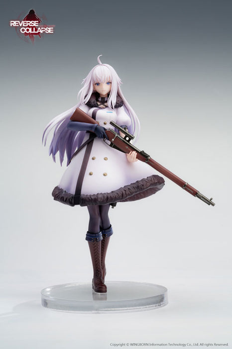 REVERSE STUDIO "REVERSE COLLAPSE: CODE NAME BAKERY" JEFUTY 1/8 SCALE FIGURE