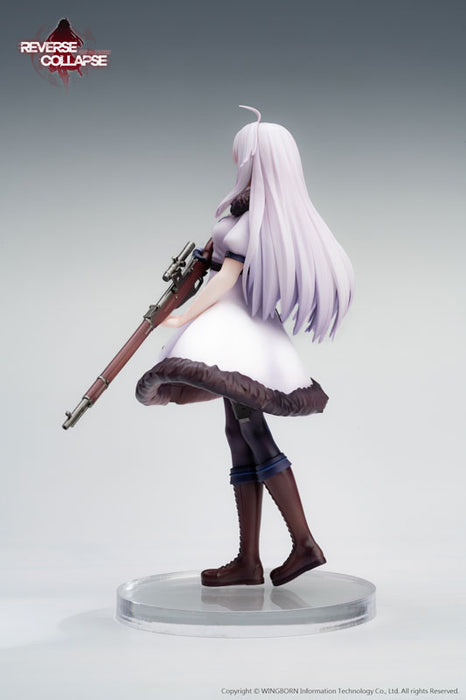 REVERSE STUDIO "REVERSE COLLAPSE: CODE NAME BAKERY" JEFUTY 1/8 SCALE FIGURE