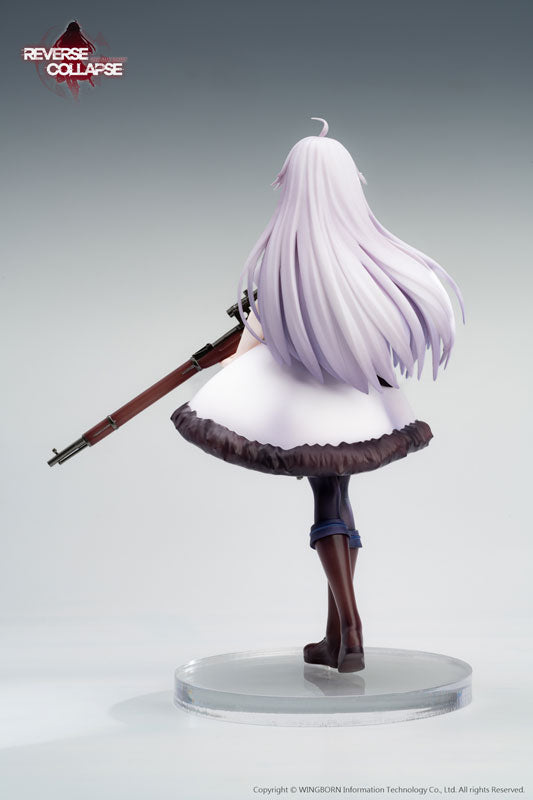 REVERSE STUDIO "REVERSE COLLAPSE: CODE NAME BAKERY" JEFUTY 1/8 SCALE FIGURE
