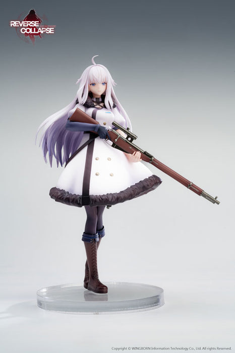 REVERSE STUDIO "REVERSE COLLAPSE: CODE NAME BAKERY" JEFUTY 1/8 SCALE FIGURE