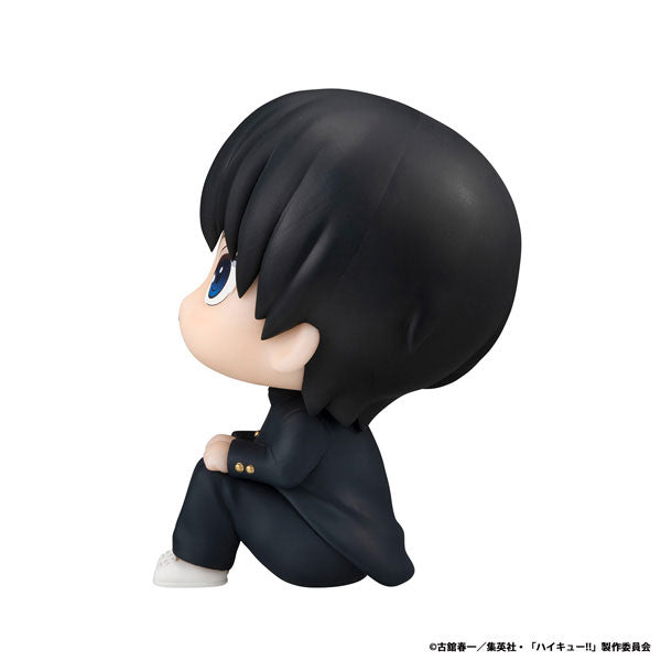 Look Up Series "Haikyu!!" Kageyama Tobio