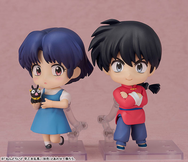Nendoroid "Ranma 1/2" Tendo Akane