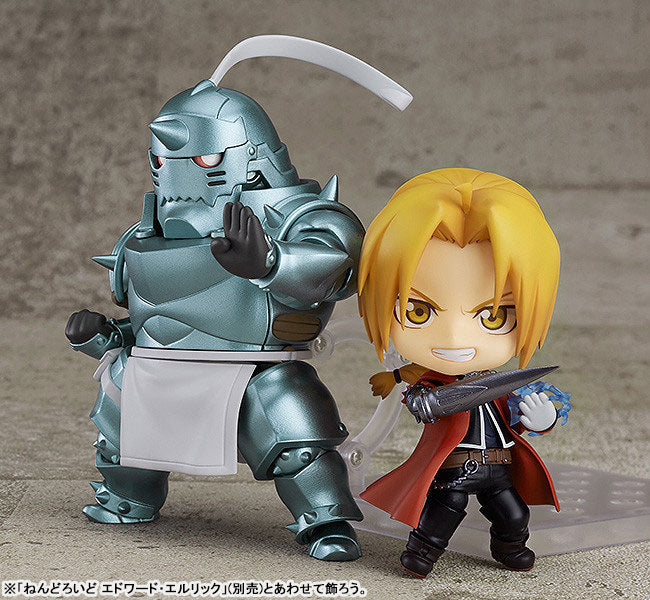 Nendoroid "Fullmetal Alchemist: Brotherhood" Alphonse Elric