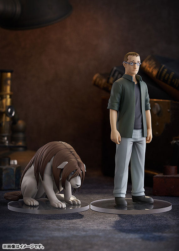 POP UP PARADE "Fullmetal Alchemist: Brotherhood" Shou Tucker & Nina Chimera