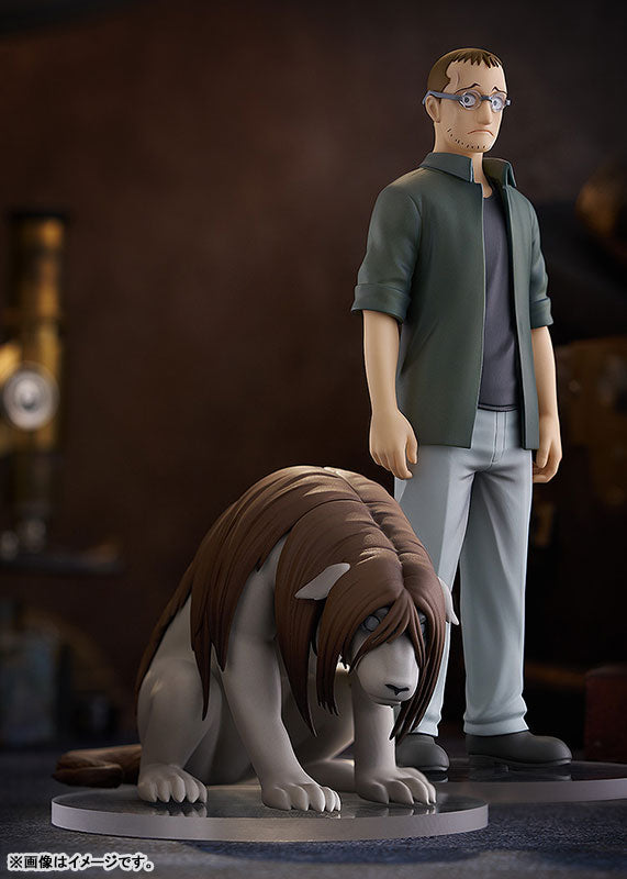 POP UP PARADE "Fullmetal Alchemist: Brotherhood" Shou Tucker & Nina Chimera