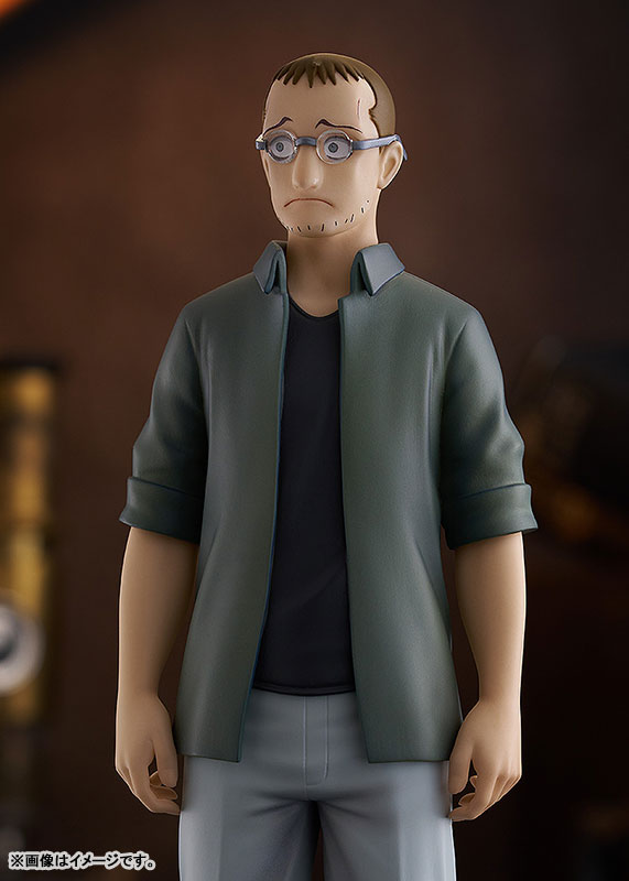 POP UP PARADE "Fullmetal Alchemist: Brotherhood" Shou Tucker & Nina Chimera