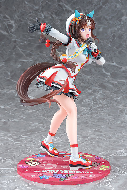 "Uma Musume Pretty Derby" (White Wings Alight) Hokko Tarumae 1/7 Scale Figure