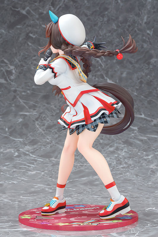 "Uma Musume Pretty Derby" (White Wings Alight) Hokko Tarumae 1/7 Scale Figure