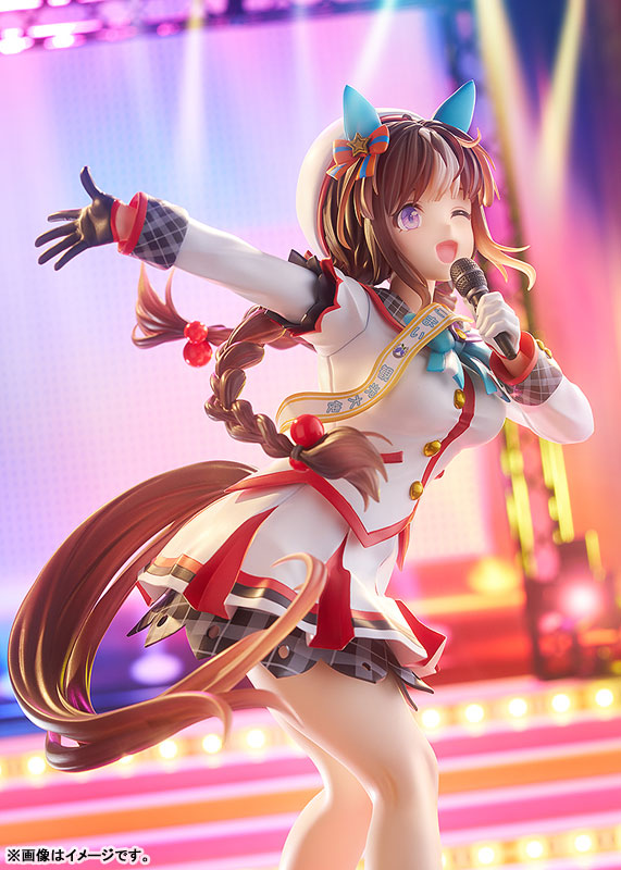 "Uma Musume Pretty Derby" (White Wings Alight) Hokko Tarumae 1/7 Scale Figure