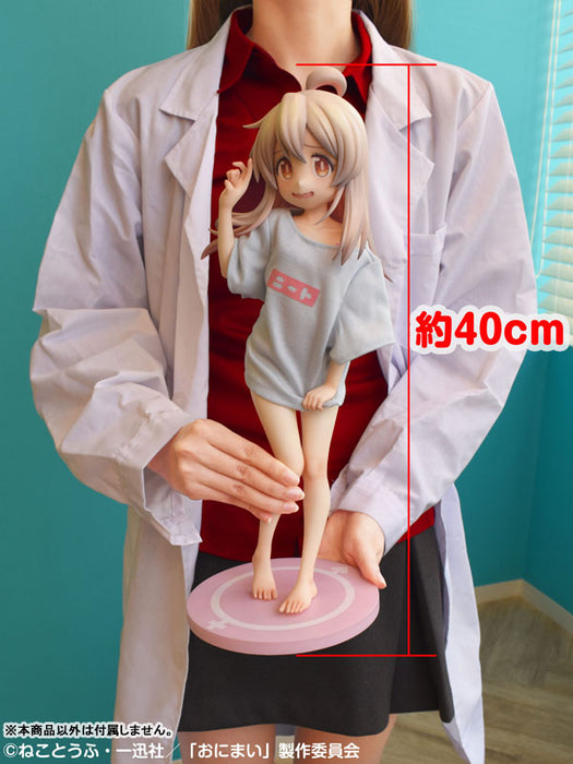 "Onimai: I'm Now Your Sister!" Oyama Mahiro 1/4 Scale Figure NEET T-shirt -Try out Adult Lingerie!-