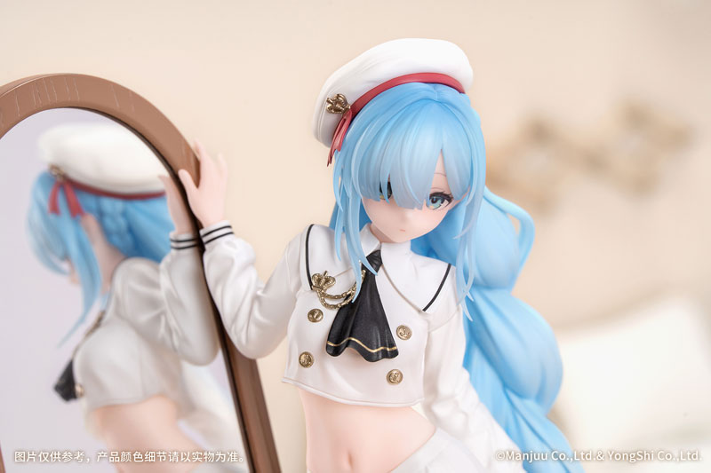 Gift+ "Azur Lane" 1/8 Janus: Fear of Changing...Clothes 1/8 Scale Figure