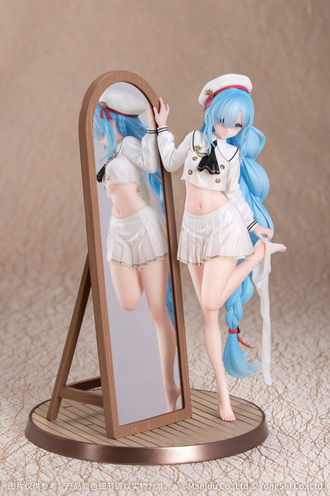 Gift+ "Azur Lane" 1/8 Janus: Fear of Changing...Clothes 1/8 Scale Figure