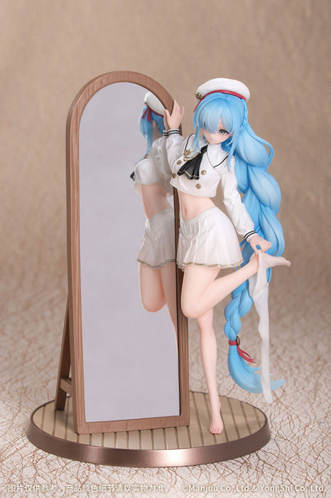 Gift+ "Azur Lane" 1/8 Janus: Fear of Changing...Clothes 1/8 Scale Figure