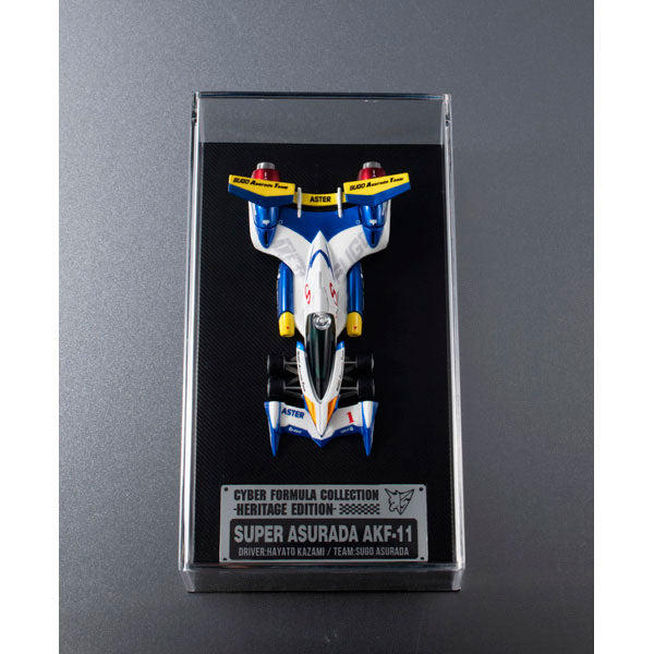 Cyber Formura Collection -Heritage Edition- "Future GPX Cyber Formula 11" Super Asurada AKF-11