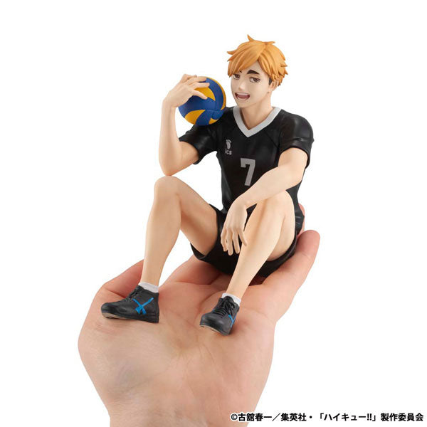 G.E.M. Series "Haikyu!!" Tenohira Miya Atsumu