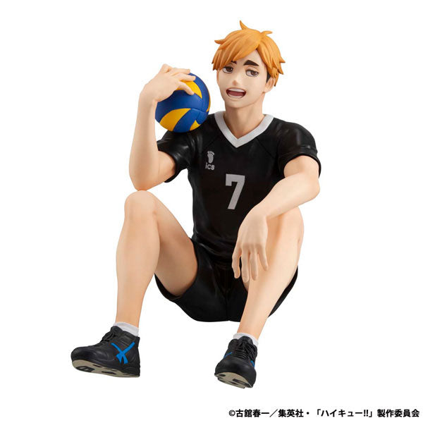 G.E.M. Series "Haikyu!!" Tenohira Miya Atsumu