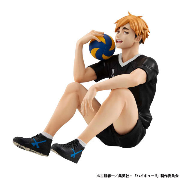 G.E.M. Series "Haikyu!!" Tenohira Miya Atsumu