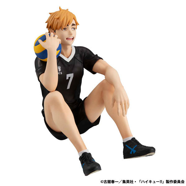 G.E.M. Series "Haikyu!!" Tenohira Miya Atsumu