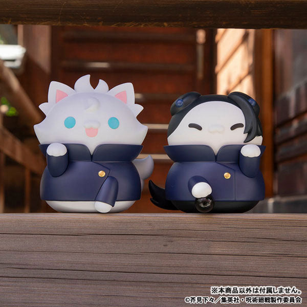 MEGA CAT PROJECT "Jujutsu Kaisen" Hidden Inventory / Premature Death Nyantomo Ookina Jujutsu Nyanko Gojo Satoru