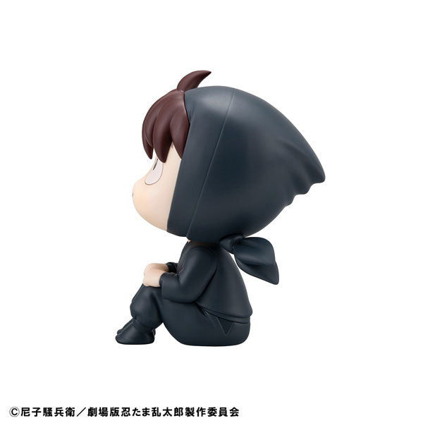 Look Up Series "Nintama Rantaro: Invincible Master of the Dokutake Ninja" Doi Hansuke