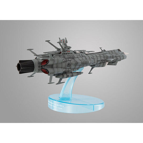 Cosmo Fleet Special "Star Blazers: Space Battleship Yamato 2202" U.N.C.F. AAA-1 Andromeda Re.