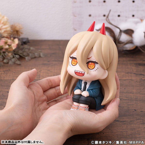 Look Up Series "Chainsaw Man" Power