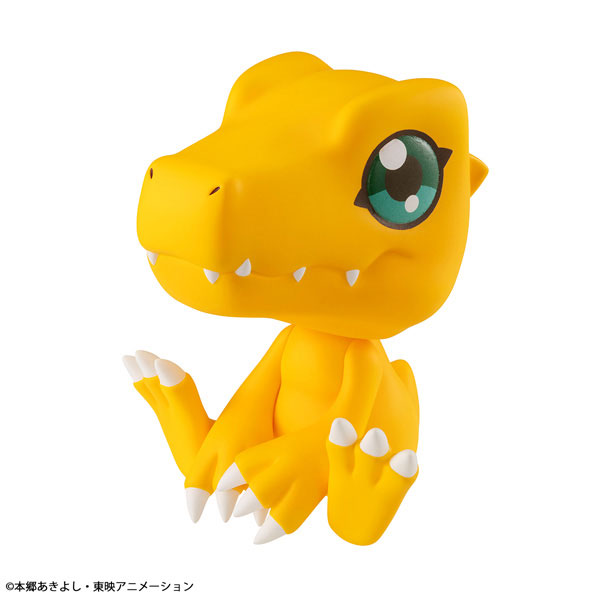 Look Up Series "Digimon Adventure" Agumon