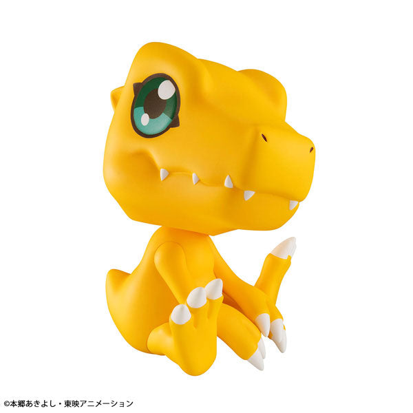 Look Up Series "Digimon Adventure" Agumon