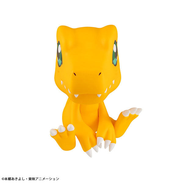 Look Up Series "Digimon Adventure" Agumon