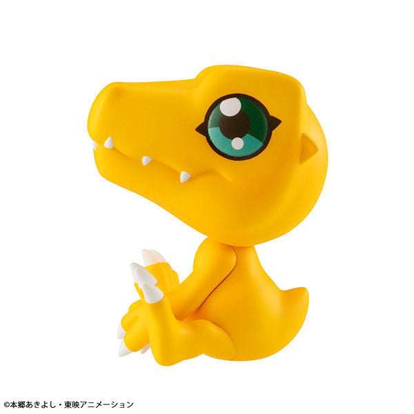 Look Up Series "Digimon Adventure" Agumon