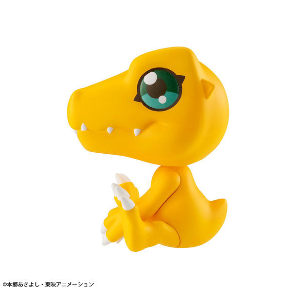 Look Up Series "Digimon Adventure" Agumon