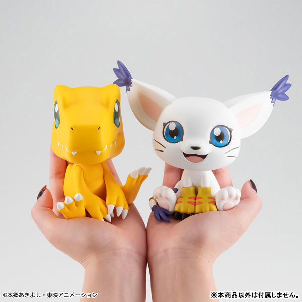 Look Up Series "Digimon Adventure" Agumon