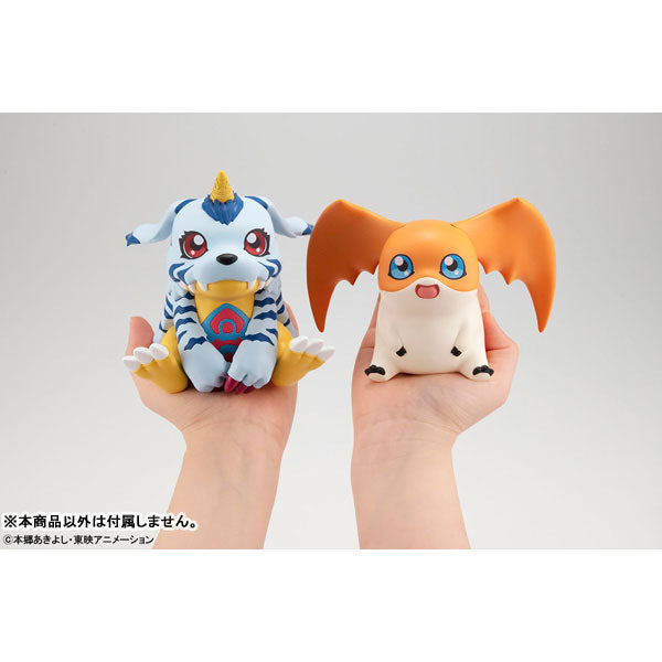 Look Up Series "Digimon Adventure" Gabumon