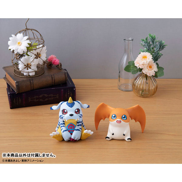 Look Up Series "Digimon Adventure" Gabumon