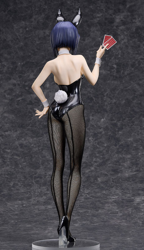 "Cowboy Bebop" Faye Valentine Bunny Ver. 1/4 Scale Figure