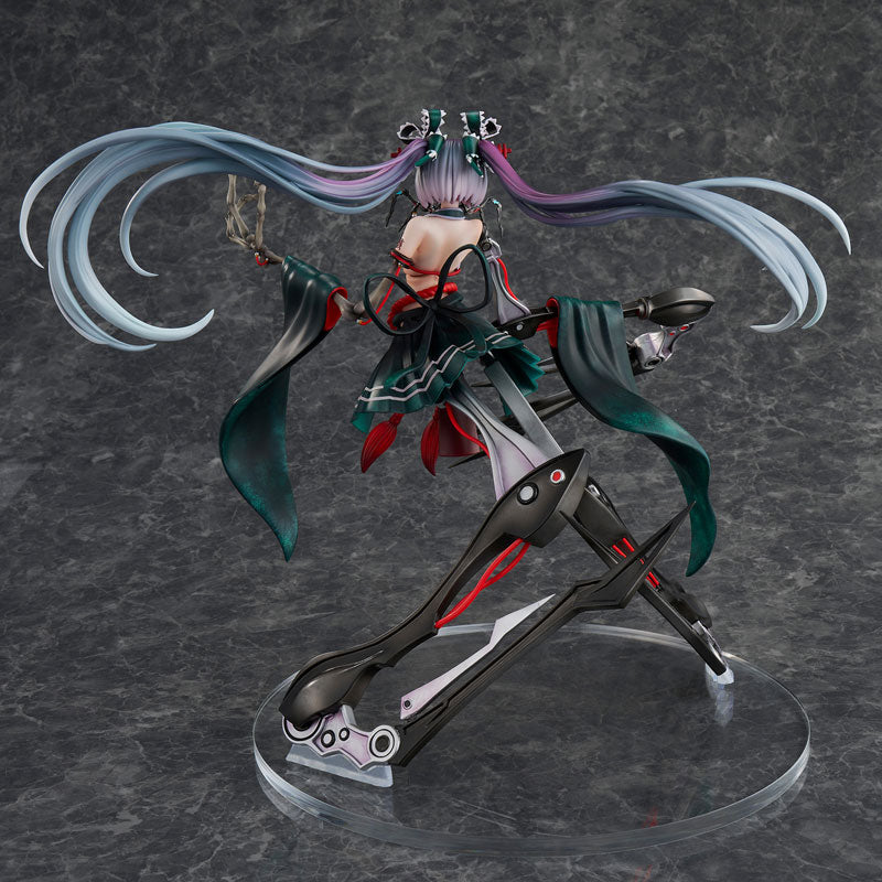 Ca JAPANESE Style 15th Memorial Costume