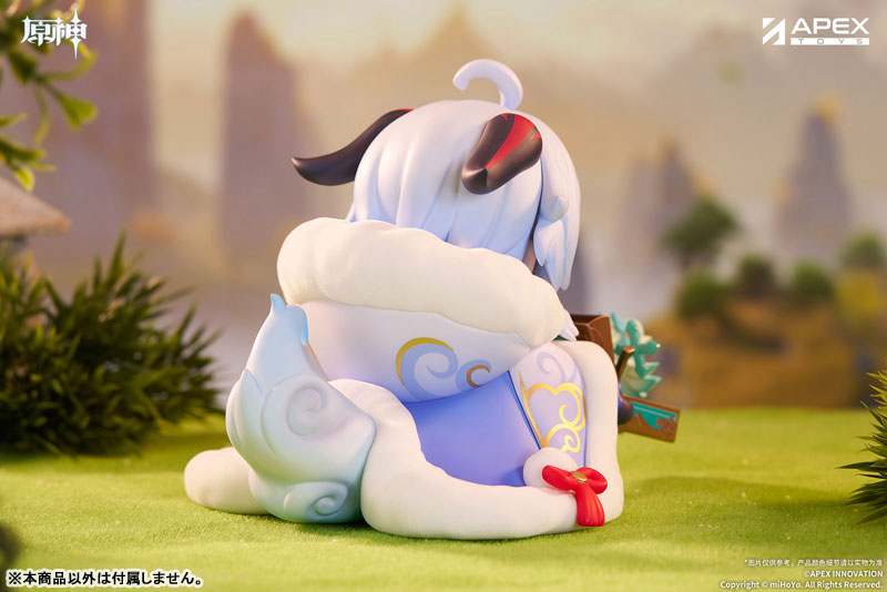 "Genshin Impact" Tiny Ganyu