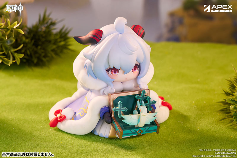 "Genshin Impact" Tiny Ganyu