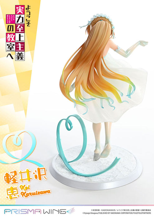 PRISMA WING "Classroom of the Elite" Karuizawa Kei 1/7 Scale Figure