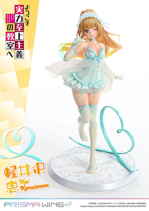 PRISMA WING "Classroom of the Elite" Karuizawa Kei 1/7 Scale Figure