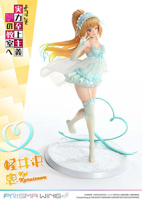 PRISMA WING "Classroom of the Elite" Karuizawa Kei 1/7 Scale Figure