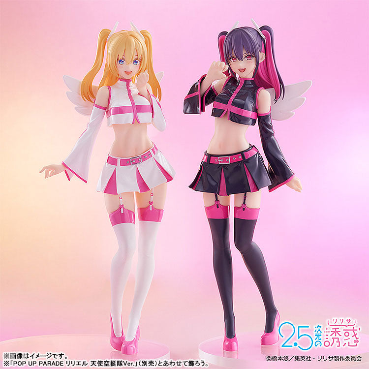 POP UP PARADE "2.5 Dimensional Seduction" Miriella Angel Airborne Corps Ver.